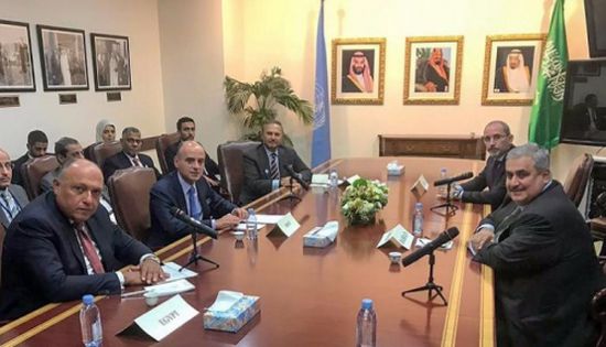وزراء خارجية الإمارات والسعودية والبحرين ومصر والأردن يجتمعون بنيويورك