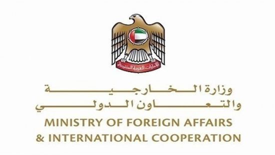 اتفاقية تعاون بين الإمارات والصليب الأحمر باليمن