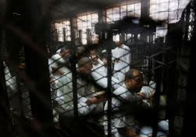 حكم نهائي بإعدام 20 إسلاميا في مصر  