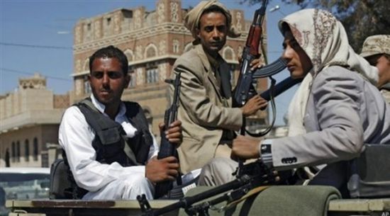 "هيومن رايتس ووتش" تتهم ميليشيا الحوثي باحتجاز رهائن وارتكاب "انتهاكات خطيرة" بحق محتجزين لديها