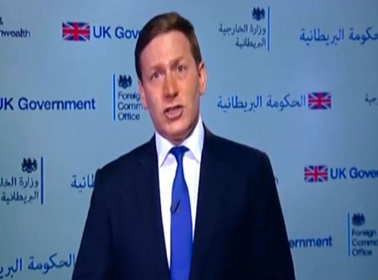 الحكومة البريطانية تُعلن دعمها للتحالف العربي باليمن