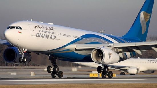 "عمان إير" تتصدر قائمة أفضل شركات الطيران العربية والخليجية