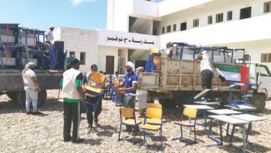 "خليفة الإنسانية" تواصل تقديم الدعم  لقطاع التعليم في سقطرى