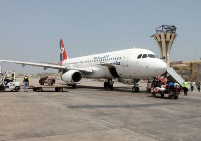 خلل فني يمنع طائرة الخطوط اليمنية من سفرها بمطار عدن