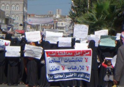 تقرير أممي: مليشيا الحوثي ارتكبت جرائم حرب باليمن