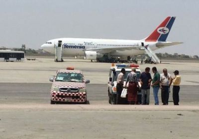 طائرة الخطوط اليمنية تستأنف رحلتها بعد تأخر 4 ساعات