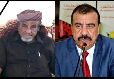  رئيس الجمعية الوطنية للانتقالي يُعزي في وفاة المنصب الشيخ عبد بن صالح باوزير