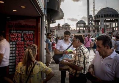 انهيار قياسي لـ"الثقة" بالاقتصاد التركي