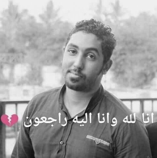 الإعدام شنقاً للمتهم فقوس لإدانته بقتل عمرو حزام  