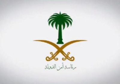 تفاصيل.. السعودية.. مقتل 3 مطلوبين امنيا في القطيف