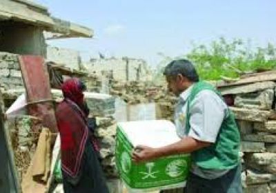 توزيع 1500سلة غذائية سعودية بمأرب  
