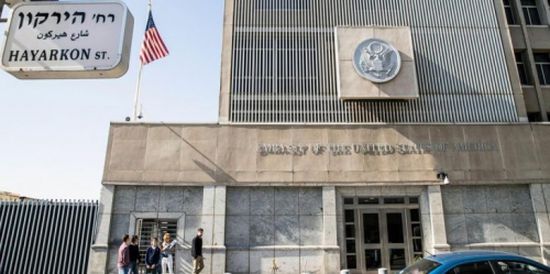فلسطين تقدم شكوى دولية ضد وجود السفارة الأمريكية بالقدس