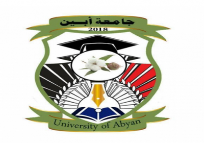 جامعة يمنية تكشف حقيقة رفضها استقبال 30 طالبا
