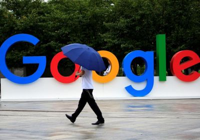 بلجيكا تقاضي غوغل بسبب "صور حساسة" 