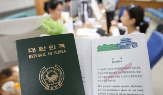 وداعا جواز السفر.. كوريا الجنوبية تطبيق نظام التأكد من الهوية عبر العين
