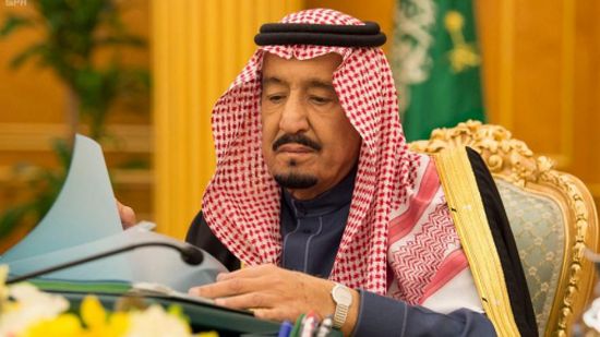 مكرمة سعودية جديدة من الملك سلمان للبنك المركزي اليمني تعرف على حجمها