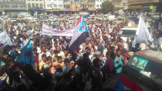 تظاهرات حاشدة بردفان تضامنا مع انتفاضة الجنوب