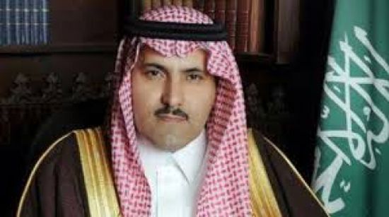 سفير السعودية لدى اليمن لـ أهالي عدن: وداعا لانقطاع الكهرباء
