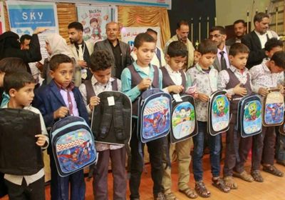 بالصور.. مهرجان العودة إلى المدرسة يغزو المؤسسات التعليمية بإب