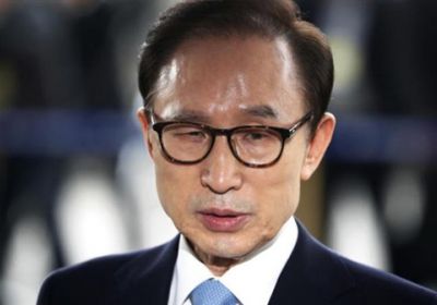 السجن 15 عاما لرئيس كوريا الجنوبية السابق بتهم فساد