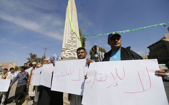 ميليشيات الحوثي تتوعد سكان صنعاء بقمع أي احتجاجات 