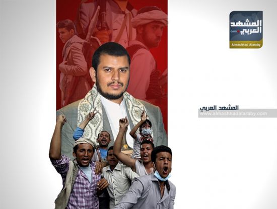ممارسات المليشيات الحوثية لمواجهة "ثورة الجياع" (إنفوجرافيك)