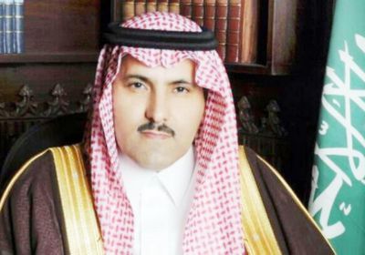 محمد آل جابر: بهذه الطرق دعمنا الاقتصاد اليمني