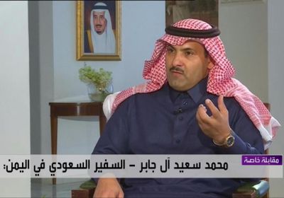 السعودية تدعو الأمم المتحدة لإنقاذ الريال اليمني