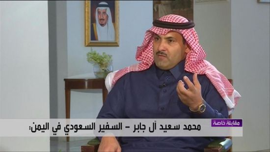 السعودية تدعو الأمم المتحدة لإنقاذ الريال اليمني