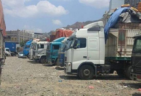 مليشيات الحوثي تصادر مواد إغاثية في الحديدة 