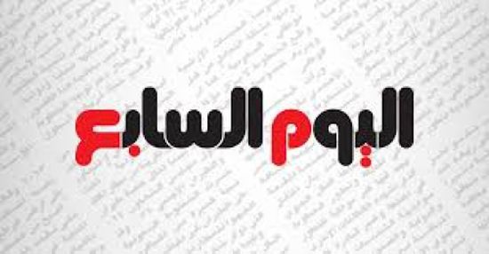 صحيفة مصرية تتنبأ بمقر عقد مشاورات التهدئة بين المليشيات وحكومة هادي