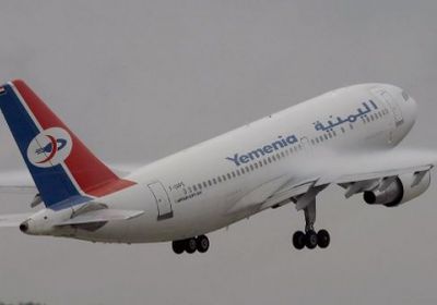 أزمة الوقود تطارد الخطوط الجوية اليمنية.. إحدى طائرتها تضطر للهبوط بجيبوتي