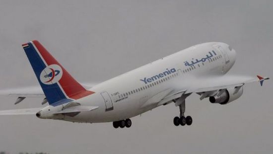 أزمة الوقود تطارد الخطوط الجوية اليمنية.. إحدى طائرتها تضطر للهبوط بجيبوتي