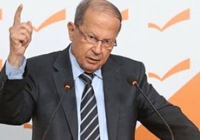 الرئيس اللبناني: وقف تمويل "الأونروا" يؤثر سلباً على القضية الفلسطينية