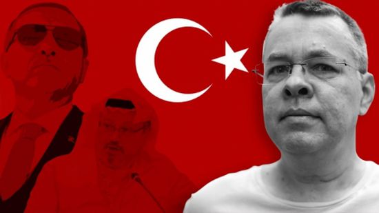 صحيفة دولية: تركيا وظفت قضية خاشقجي لحل أزمتها مع واشنطن