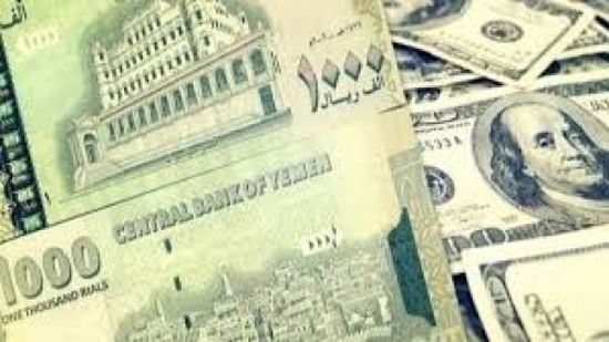 الريال اليمني يواصل انهياره أمام الدولار في تعاملات السبت