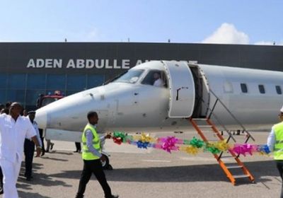 تسيير أول رحلة جوية تجارية بين إثيوبيا والصومال منذ 40 عاما