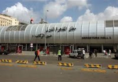 مطار القاهرة يستقبل 8 حالات مرضية قادمة من اليمن.. تفاصيل