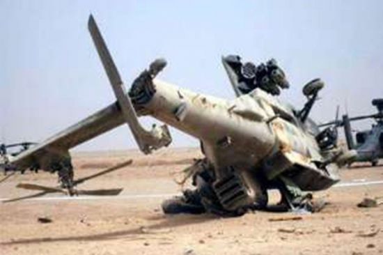 استشهاد طاقم طائرة سعودية سقطت أثناء طلعة تدريبية