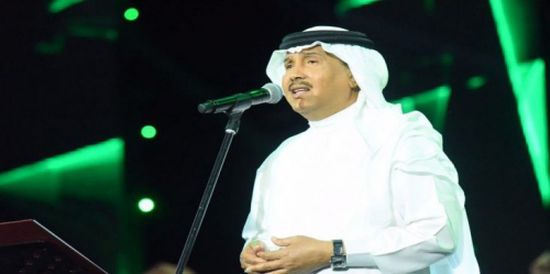 الفنان السعودي محمد عبده..ماذا قال عن اختفاء خاشقجي؟