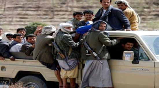 الحوثي يفرض إجراءات عقابية لمحاربة شركات الاتصالات وموردي الهواتف