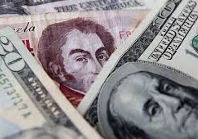 فنزويلا تلغي استخدام الدولار الأمريكي.. تفاصيل