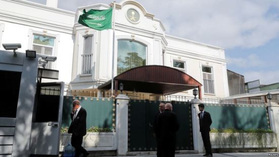 فريق التحقيق التركي يصل منزل القنصل السعودي في إسطنبول