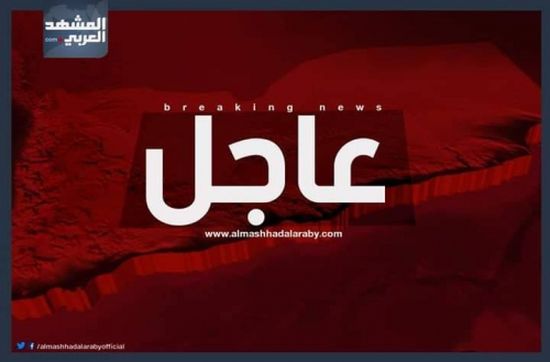 عاجل: مقتل قيادي حوثي بارز و15 من مرافقيه في غارات للتحالف بالحديدة