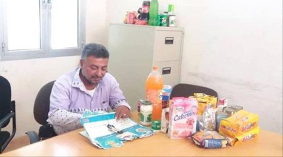 حملة لضبط المواد الغذائية منتهية الصلاحية في الشيخ عثمان بعدن