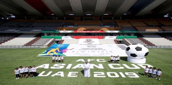 هذا موعد إعلان شعارات حافلات منتخبات كأس آسيا 2019 بالإمارات