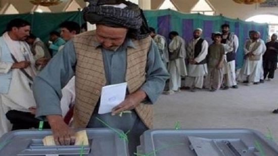 أفغانستان: بدء عملية التصويت في الانتخابات البرلمانية 