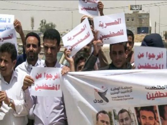 انتهاك جديد بحق الصحافة.. مليشيا الحوثي تستدعي رؤساء التحرير بصنعاء