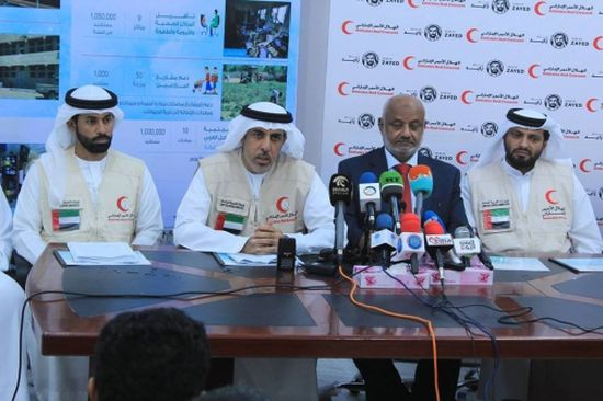 محافظ الحديدة يكشف عن مشاريع هيئة الهلال الأحمر الإماراتي «تفاصيل»