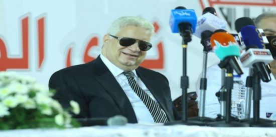 إيقاف مرتضى منصور رئيس نادي الزمالك المصري لمدة عامين
